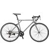 OBK Road Bike 700C Wheels 56cm Frame 21 Speed City Commuter Mens Bicycle (Silver)