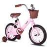 JOYSTAR 14 Inch Kids Bike for 3 4 5 Years Old Girls & Boys, Vintage Kids Bicycle with Basket & Training Wheels for 3-5 Years Children, Pink