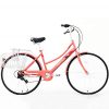 YADIAN Women's Hybrid Bicycle, Shimano 7 Speed Step-Through Comfort Cruiser Bike, 26 inch Commuter Bike with Basket, Red (RD)