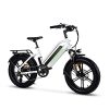 Addmotor 20" Step-Thru Electric Bike for Adults, 750W Commuter Snow City Electric Bicycle, 48V Removable Battery Ebike, LCD Display 28MPH Max Speed M-50 (White)