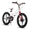 RoyalBaby Boys Girls Kids Bike 18 Inch Space Shuttle Magnesium Bicycles with Kickstand Child Bicycle White