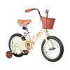 JOYSTAR 12 Inch Kids Bike for 2 3 4 Years Old Girls & Boys, Vintage Kids Toddler Bicycle with Front Basket & Training Wheels for 2-4 Years Child, Beige