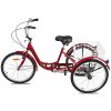 ExGizmo 3 Wheel Bikes Adult Tricycles 7 Speed 20 inch Adult Trikes Three-Wheeled Cruiser Bicycles with Cart 3 Wheel Bike Trike for Adults,Women, Men (20inch, Yellow 01) (Red 01, 20inch)