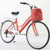 GINHAI 26 Inch Womens Cruiser Bikes, Shimano 7 Speed Cruiser Bike, Comfort Commuter Bikes, Womens Bicycle with Basket, Red (YUFEI-RD,26 inch)
