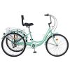 Adult Tricycles, 3 Wheel Bikes for Adults 20/24/26 inch 7 Speed Adult Trikes Bicycles Cruise Trike with Shopping Basket for Seniors, Women, Men