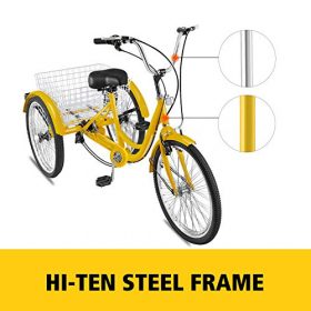 Happybuy Adult Tricycle 20 inch, Three Wheel Bikes 7 Speed, Yellow Tricycle with Bell Brake System, Bicycles with Cargo Basket for Shopping.(Yellow/7 Speed)