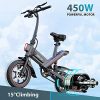 Gyroor C3 Electric Bike for Adults, 450W eBike with 18.6MPH up to 28 Mileage, 14in Air-Filled Tires, Dual Disc Braking, 3 Riding Modes